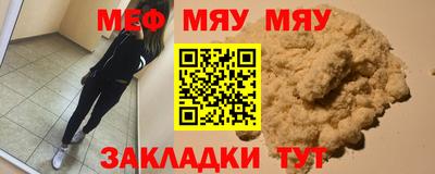 хмурый Бугуруслан
