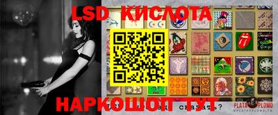 хмурый Бугуруслан