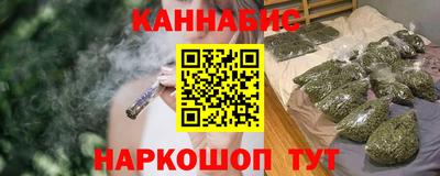 спайс Бузулук