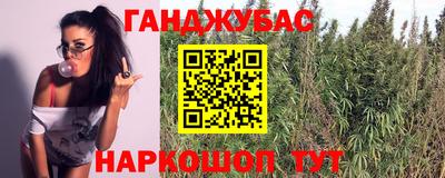 прущая мука Будённовск