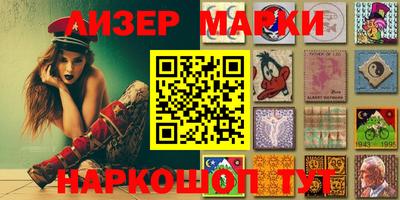 прущая мука Будённовск