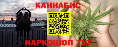 хмурый Бугуруслан