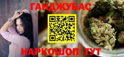 хмурый Бугуруслан
