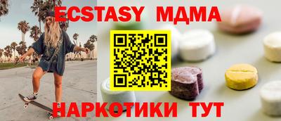 хмурый Бугуруслан
