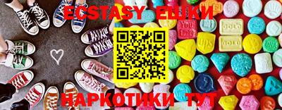 прущая мука Будённовск