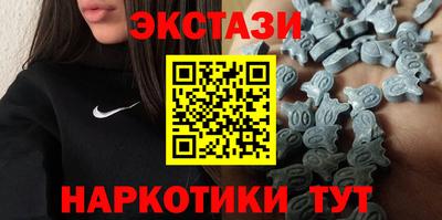 хмурый Бугуруслан