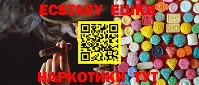 хмурый Бугуруслан
