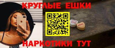 хмурый Бугуруслан