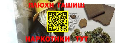 хмурый Бугуруслан