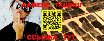хмурый Бугуруслан