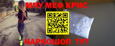 хмурый Бугуруслан