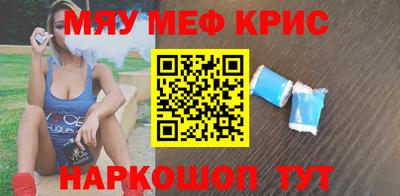 хмурый Бугуруслан
